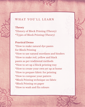 Load image into Gallery viewer, Block Printing with Natural Dyes: Recorded Session